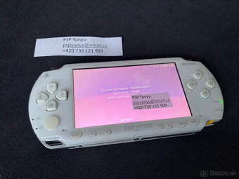 PSP Ceramic White - 2