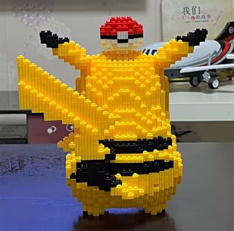 LEGO Pikachu Pokemon - 2