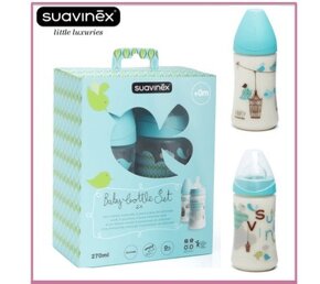 Suavinex set: 2xfľaša Suavinex 270 ml - baby bottle set - 2