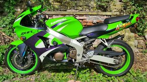 KAWASAKI ZX6R - 2