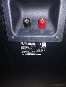 Reproduktory Yamaha NS-F51 - 2