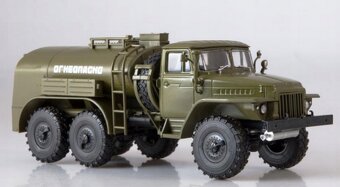 Ural-375D  1:43 cisterna - 2