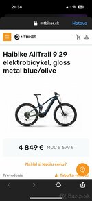 Haibike ebike 720wh Mko - 2