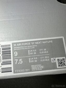 Nike Air Force 07 Next Nature - 2