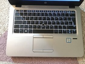 predaj ELITEBook 820 G3 B - 2