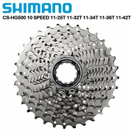 SHIMANO CS-HG500 ozubené kolečka 10S 11a12T - 2