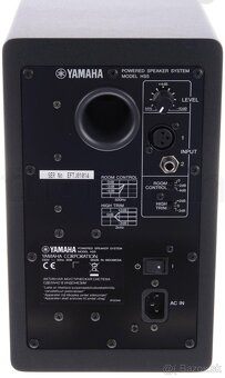 Yamaha HS7 - 2