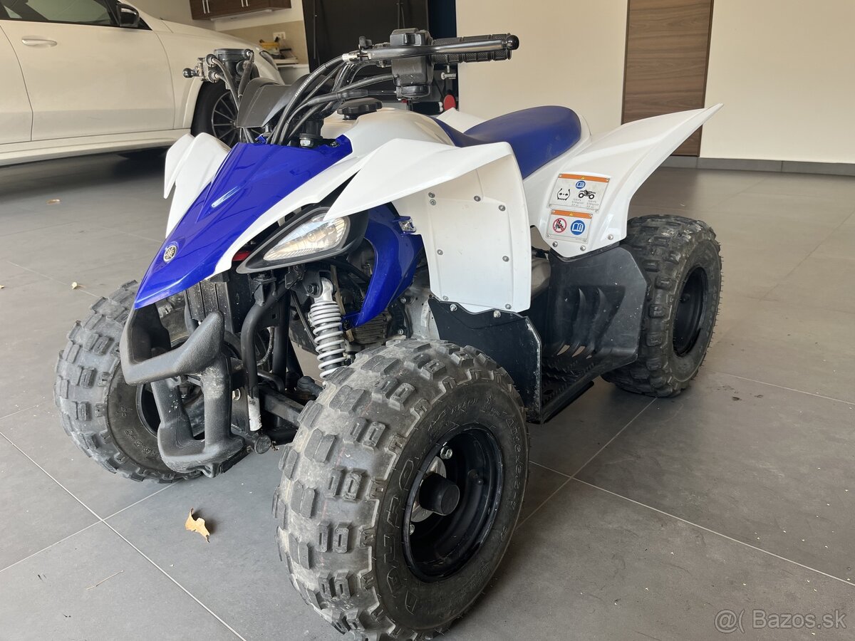 Detská štvorkolka Yamaha YFZ50