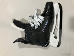 Bauer Supreme TI Shadow  7,5 FIT 1 - 3