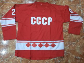 CCCP - Vladislav Treťjak - 3