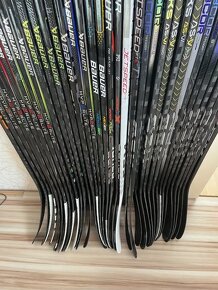 BAUER, CCM REPASOVANE HOKEJK flex 50-70 - 3