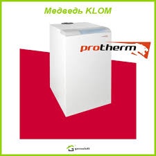 Predám zánovný stacionárny plynový kotol Protherm medveď - 3