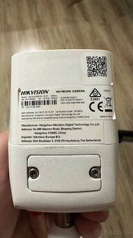 Predám HIKVISION IP kameru - 3