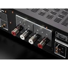 Marantz PM7000N - 3