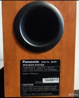 Panasonic - 3