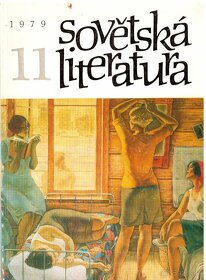 Predaj mesačníka Sovětská literatura - 3