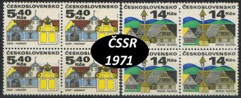 Poštové známky, filatelia: ČSSR 1945-58, čisté štvorbloky - 3