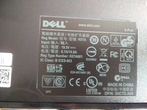 predám Dell Latitude E-Series E-Port Docking Station (K07A) - 3