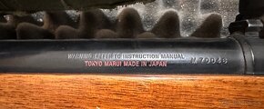 VSR-10 G-Spec TOKYO MARUI - 3