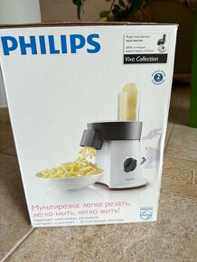 Predám nový Philips HR1388/80 multikrájač - 3