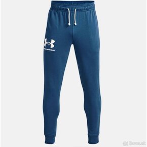 Predám teplákovú súpravu UNDER ARMOUR UA RIVAL TERRY. - 3