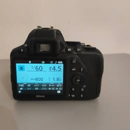 Nikon D3500 Kit, AF-P DX NIKKOR 18-55 mm, f/3.5-5.6G VR Lens - 3