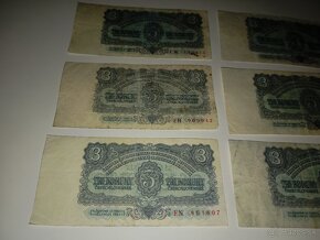 BANKOVKY 3 KČS,1961, 6 KUSŮ, VŠE NEPERFOROVANÉ - 3