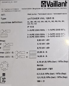 Vaillant uniTower VWL 128/5 IS ||| do Vánoc za 3.500€ - 3