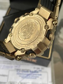 Casio G-Shock Year of the Rabbit Limited Edition - 3