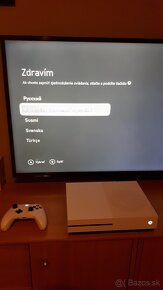 Xbox One S 1TB - 3