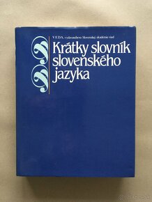 Romboid, Krátky slovník slov. jazyka, Atlas liečivých rastlí - 3