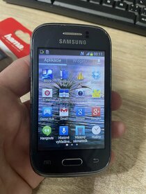 Samsung Galaxy Young S6310N - 3