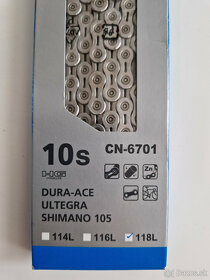 Reťaz Shimano Cn6701 a rýchlospojky BBB - 3