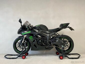 Kawasaki Ninja ZX6r - 3