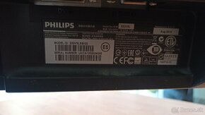 LED monitor Philips 223V5LSB - 3