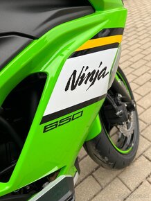 Kawasaki Ninja 650 2025 - 3