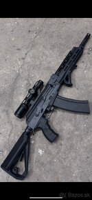 AK Carbine AT-AK04E [Arcturus] - 3