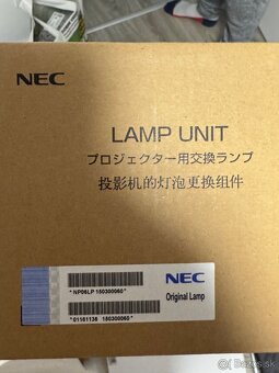 lampa NP06LP - 3