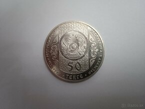 50 Tenge - Kazachstan 2013 - 3