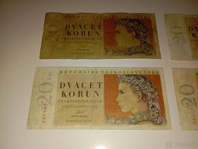 BANKOVKY 20 KČS 1949, OBĚ VYDANÉ SÉRIE, VŠE NEPERFOROVANÉ - 3