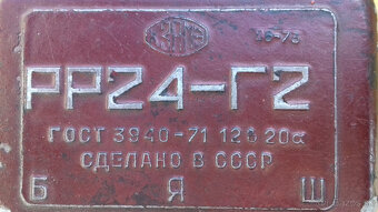 Regler  uaz  gaz  volga - 3