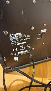 Yamaha NS-P270 - 3