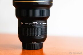 Nikon AF-S Nikkor 14-24mm F2.8G ED - 3