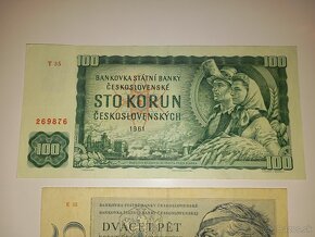 VZÁCNĚJŠÍ BANKOVKY 25 A 100 KČS, 1961, NEPERFOROVANÉ - 3