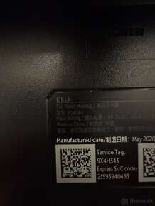 DELL 24” Professional monitor - 3