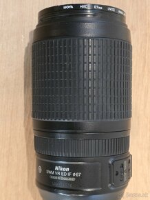 Nikon 70-300mm f/4.5-5.6G AF-S VR IF-ED Zoom - 3