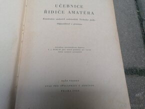 Predám kniha učebnica vodiča amatéra- konštrukcia áut - 3