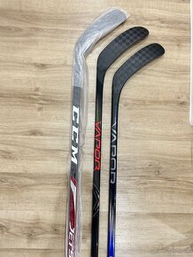 ✅ NOVÉ HOKEJKY ĽAVAČKY = BAUER HYPERLITE 2 + LEAGUE + FT2 ✅ - 3