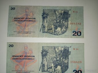 BANKOVKY 20 KČS, 1970, NEJVZÁCNĚJŠÍ SÉRIE M - 3