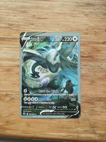 Lugia V - pokémon card - 3